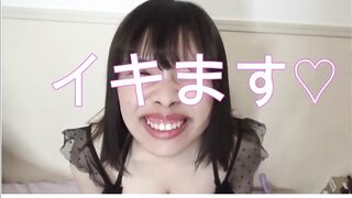 Japanese Teens Sex Leaked