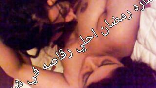 Egyptian sharmota lesbians