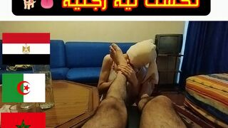 with the king of sex I lick his feet (part 2)