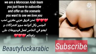 Moroccan Arab couple,jilbab amateur fucking, hijab wearing brunette with a round ass, Arab Muslim wife from Morocco