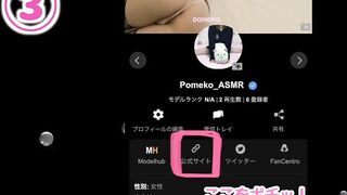 【主観】色っぽい衣装を着た彼女のキス多めの唾液たっぷりフェラ【Hentai ASMR】素人 個人撮影 日本人 Japanese 透け ムチムチ 色白