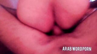 9ehba mghribya big ass amateur /زوجة محرومة من الزب كتحوا مع اخ زوجها