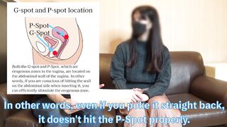 What is "P-Spot", a place where only Japanese AV actors can make women orgasm?