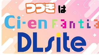 【３Dシチュエーション】メスガキと病室でえっち/手コキ・亀頭責め・フェラ・パイズリ・ぶっかけ・電マ・オナニー・潮吹き【はっさくあかり031】