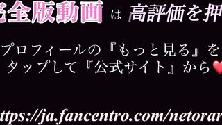 【野外露出】ドライブ中Gカップ巨乳の乳首をいじりながら走行