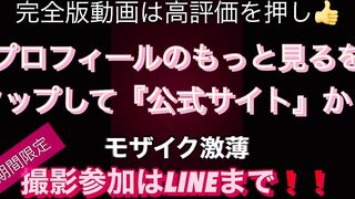 【素人自撮り】生々しい日常。いきたり発情した妻がオナリだす。