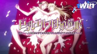 Kyonyuu Elf Oyako Saimin 02 PV